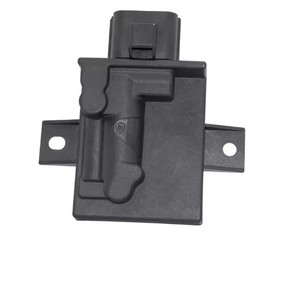 Módulo de Bomba de Combustible LR097220 para Land Rover, Pieza de Repuesto de Plástico de Ingeniería - Product Image 5