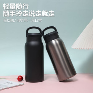 Stainless Steel Insulated Water Bottle 750ml With Handle Portable Sports Bottle Reusable <b>Thermos</b> - Product Image 4