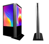 Double face 55 65 pouces 2K 4K Intérieur Extérieur Support au sol 4G WIFI Android Publicité Signalisation numérique haute luminosité