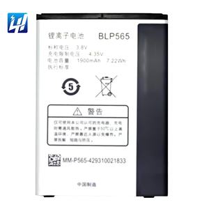 Oem Blp565 4.45V 1900Mah Mobiele Telefoon Ingebouwde Batterijen Voor Oppo Neo <span class=keywords><strong>3</strong></span> R 831K Liion Batterij - Product Image 1
