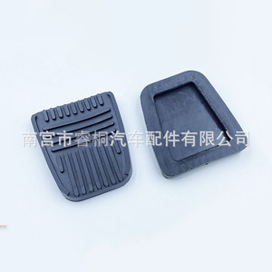 ฝาครอบแป้นยาง Shuangxuan รุ่น 31321-14020 31321-14010 สำหรับ FAW Senya M80S80 Toyota RAV4 คลัตช์เบรก - Product Image 1