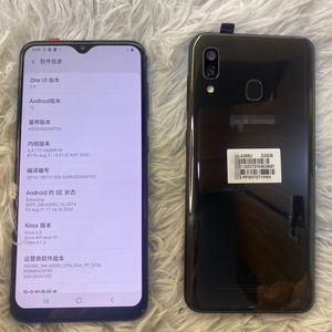 Vente en gros Original <span class=keywords><strong>A20</strong></span> 4G Smartphone Téléphone Mobile <span class=keywords><strong>A20</strong></span> 4G <span class=keywords><strong>GSM</strong></span> Débloqué - Product Image 6