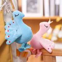 Porte-clés en peluche d'oiseau de 15 cm, jouets en peluche de paon, jouet en peluche pour enfants, cadeau pour enfants, porte-clés en peluche, peluche de paon