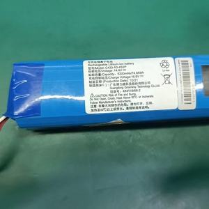 Batterie pour <span class=keywords><strong>NEABOT</strong></span> <span class=keywords><strong>Q11</strong></span> - Product Image 1