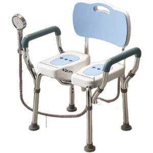 Toilet <b>Chair</b> Home Mobile Bathroom <b>Chair</b> for Patient Commode <b>Chair</b> - Product Image 1