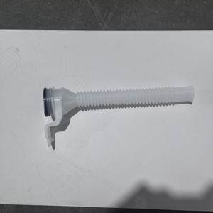 สายยางล้างรถพร้อมฝาปิดสำหรับรุ่น 15-17 Nx พลาสติกสีขาว หมายเลขชิ้นส่วน 8531678020 - Product Image 2