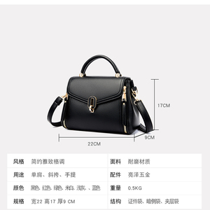 New Product European Designer Handbag Women's Fashion High-level Crossbody Purse PU Leather <b>Bag</b> Women - Product Image 5