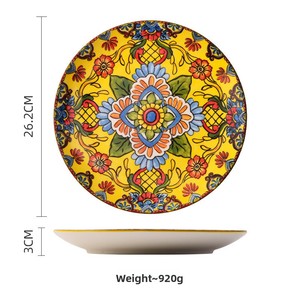 Plato de Porcelana Fina Bohemio Hecho a Mano con Diseño Floral Amarillo, Tazón Grande para Sopa, Vajilla Retro de Alta Calidad para Bodas, Venta al por Mayor - Product Image 6