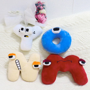 Vendita all'Ingrosso di Giocattoli di Peluche con Lettere dell'Alfabeto Inglese per Bambini, Regali, Bambole <span class=keywords><strong>Anime</strong></span> <span class=keywords><strong>Kawaii</strong></span>, 26 Lettere dell'Alfabeto in Inglese, Giocattoli Imbottiti, Giocattoli Alphabet Lore - Product Image 2