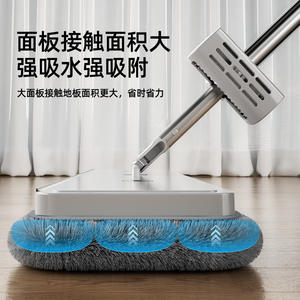 Serpillère plate avec fixation auto-agrippante, design rectangulaire pour le nettoyage des sols domestiques, modèle M5 de Zhejiang - Product Image 3