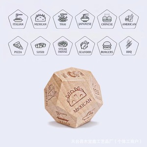 Anniversaire Couple Cadeaux Petit Ami Petite Amie Noël <span class=keywords><strong>Saint</strong></span> <span class=keywords><strong>Valentin</strong></span> Cadeaux pour Femme Mari Méchant Date Nuit Idée Bois Dés - Product Image 6