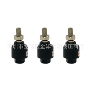 ข้อต่อลมแบบลอยตัวระบบ SC สำหรับอุปกรณ์เสริมทรงกระบอกขนาดเกลียว M5 - Product Image 1