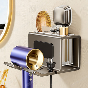Wall Mounted Hair Dryer Holder Spear Gray Rectangle Punch Free Storage Rack For Bathroom Toilet - Product Image 1