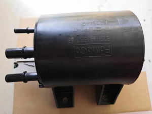 Range Rover sport Evoque ander2 Discovery lr00330696292 31338318 T2H39866 için yakıt aktif karbon tankı sıvı depolama tankı - Product Image 2