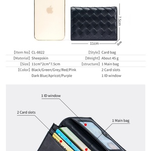 Porte-cartes de visite en cuir véritable tressé à fil court, unisexe, haute qualité, pour cartes de crédit - Product Image 4