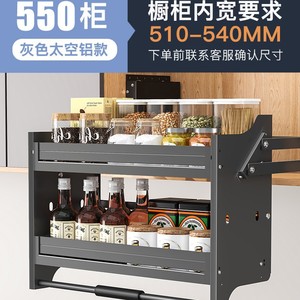 GQK Aluminum Black Modern <b>Kitchen</b> Adjustable Hanging Cabinet <b>Pull</b>-<b>Out</b> Drawer Storage Lifting Mechanism <b>Pull</b>-Down Includes - Product Image 2