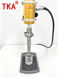 Disrupteur Cellulaire Ultrasonique Multifonctionnel en Acier Inoxydable (SUS) Marque TKA <span class=keywords><strong>avec</strong></span> Capacité de 50-1000 ml, Garantie 1 An pour Laboratoire - Product Image 3