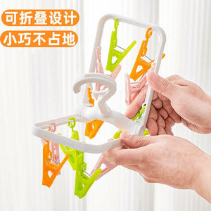 Clothing Organizer Drying Rack With 12 Colorful <b>Clips</b> Rectangle Foldable <b>Hook</b> Type For Home And Travel - Product Image 2