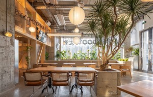 Ensemble de meubles de restaurant d'hôtel de luxe, table et chaises modernes au design américain pour une restauration raffinée - Product Image 1