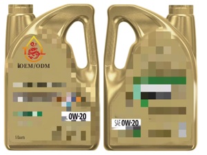 Olio Motore Sintetico Avanzato SAE0W-20 - Product Image 4