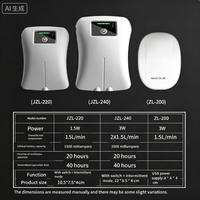 Pompe à air pour aquarium rechargeable par USB, batterie au lithium, silencieuse, portable, aérateur d'oxygène pour aquarium, appât de pêche