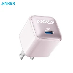 Anker 511 Charger (Nano Pro) Anxin Charger Cocok untuk Apple 14 Charger Cepat 20W untuk IPhone14/13/12Promax Cream Powder