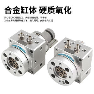 กระบอกสูบหมุน MDSUB1/3/7/20-90S/180S รุ่น MSUB7-180S แบบใบพัด; อุปกรณ์นิวเมติกสำหรับลม ข้อต่อเกลียวพลาสติก - Product Image 3