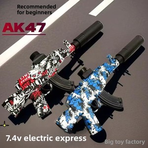 Vendita Diretta dalla Fabbrica: Giocattolo da Tiro AK47, Graffiti M416, MP5 Popolare, Elettronico in Plastica a Canna Corta - Product Image 2