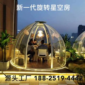 Casa Burbuja, Domo de Vidrio Transparente para Exteriores, Doble Vidrio Templado, Alta Transmitancia de Luz, Restaurante - Product Image 5