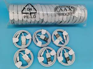 Cable USB Tipo-C a 8 Pines de 1M/2M/3M para Carga Rápida y Transferencia de Datos para Teléfonos Móviles 12/13/14 Pro Max/11/X/XR - Product Image 5