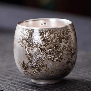 Silver Dragon Master Cup 999 Pure Silver Round Kung Fu <b>Tea</b> Cup For Tasting And Meditation With Gift <b>Box</b> - Product Image 2