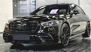 BABUS body kit per <span class=keywords><strong>Mercedes</strong></span> classe S W223 modello Babos modificato labbro anteriore pala anteriore <span class=keywords><strong>Spoiler</strong></span> anteriore kit surround piccolo - Product Image 6