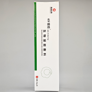 Apósito de Hidrogel Plateado Transparente Multifuncional, No Tóxico, con Quitosano, Infrarrojo Lejano, Desinfección, Quemaduras, Cicatrices, Heridas, Médico - Product Image 1