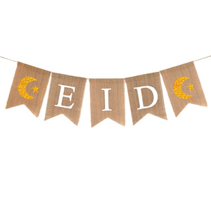 Celebrazione del festival della ghirlanda di bandiere di lino di 3m di 608297 Eid Mubarak Ramadan e decorazioni Eid per feste - Product Image 4