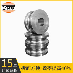 Molde de rodillos soldados para tubos Yxh, molde de conformación de acero inoxidable para línea de laminación de tubos - Product Image 5