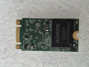 6GB M.2 2242 SATA 3.0 interne SSD voor laptop pc, gebruikt - Product Image 6