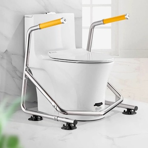 Accoudoir de toilette, accoudoir de sécurité pour personnes âgées, accoudoir antidérapant pour toilettes, accoudoir de toilette sans perforation, accoudoir de toilette à ventouse pour personnes âgées - Product Image 2