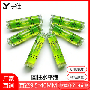 Niveau à bulle DIY 9,5x40mm liquide vert pour la construction et la menuiserie - Product Image 4