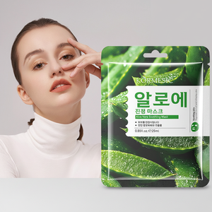 Masque Visage Hydratant et Apaisant à l'Aloe Vera pour Femme – Vente en Gros pour Fabricants et Commerçants Transfrontaliers - Product Image 1
