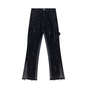 Hợp Thời Trang Giữa Thẳng Micro-loe Nối Ripped Giản Dị Quần Jean Lỏng Lẻo Đau Khổ Rửa Denim Dài Quần Cho Phòng Trưng bày Dept Mùa Hè - Product Image 6