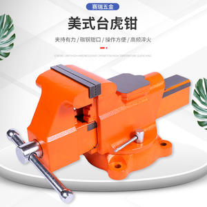 Étau de table mobile robuste américain en acier moulé rotatif avec enclume - Fabricant et grossiste - Product Image 1