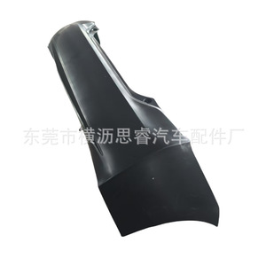 Pièce de rechange pour Toyota Prius 30 : Emplacement de fixation de crochet de remorquage pour pare-chocs arrière - Product Image 2