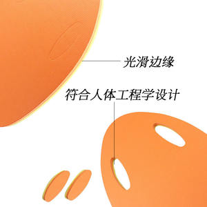 बच्चों के लोगो को तैरने और डाइव गियर एक्सेसरी ऑल-सीज़न प्रशिक्षण के लिए कस्टम डिज़ाइन किए गए पर्यावरण अनुकूल एवा पोर्टेबल स्विमिंग फ्लोट बोर्ड - Product Image 5