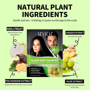 ความโหดร้ายฟรีอินทรีย์ Colorant ไม่แพ้อย่างรวดเร็วป้องกันสีเทาสีขาวสีน้ำตาลเข้มแชมพู<span class=keywords><strong>ย้อม</strong></span><span class=keywords><strong>ผม</strong></span>สีดำ - Product Image 5