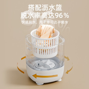 Mini lavadora para uso doméstico, semiautomática, capacidad de 5kg, carcasa de plástico, enchufe eléctrico, secadora de ropa compacta S816 - Product Image 3