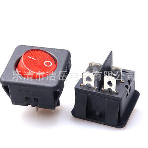 Interrupteur à bascule 4 broches marche/arrêt de type carré 16A 250VAC avec voyant lumineux, usage industriel, ignifuge IP44 - Product Image 1