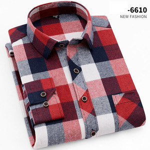 Camicie <span class=keywords><strong>a</strong></span> <span class=keywords><strong>quadri</strong></span> da <span class=keywords><strong>uomo</strong></span> personalizzate Casual <span class=keywords><strong>camicia</strong></span> alla moda <span class=keywords><strong>a</strong></span> maniche lunghe spazzolata primavera e autunno Cardigan quotidiano all'ingrosso - Product Image 3