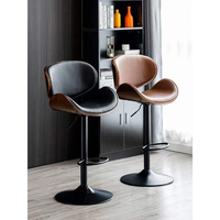Nouveau tabouret de bar industriel en métal réglable en hauteur, design moderne et écologique, pour salon et chambre à coucher
