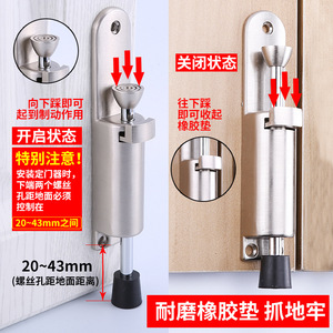 Zhan Han Tope de puerta de pie de aleación para montaje en pared, acabados en Níquel cepillado, Bronce rojo, Bronce antiguo, Dorado, Control manual ZH613 - Product Image 2