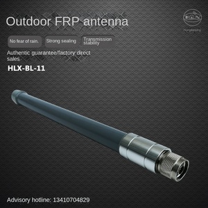 เสาอากาศ HONGLINXING HLX-BL-11-2 FRP 915MHz 4G5G IP65 กันน้ำ 3dBi โพลาไรเซชันแนวตั้ง ภายนอกอาคาร รอบทิศทาง 5W N HLX-BL- - Product Image 3